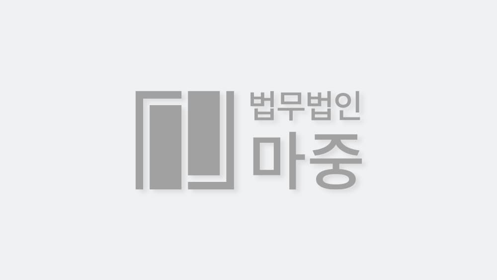 의료법위반 방어 / 무면허의료행위로 혐의 받은 병원 의사 / 선고유예 판결